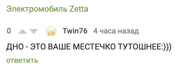      Zetta, , ,  , 