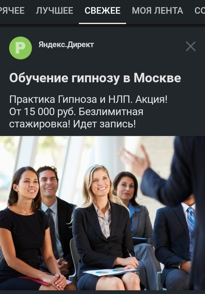 � ����� � �� ������� ��������