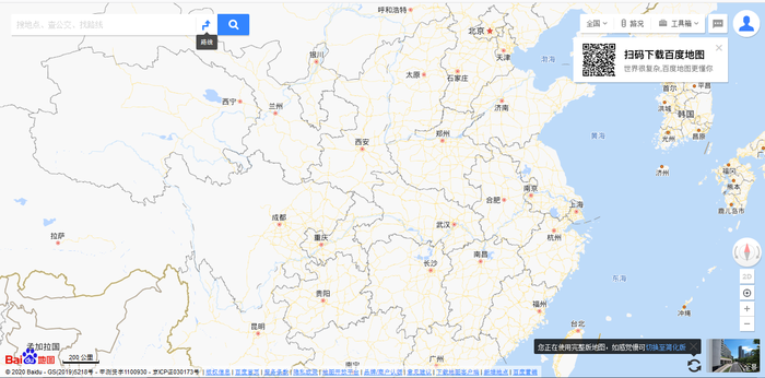     , , , , , Baidu
