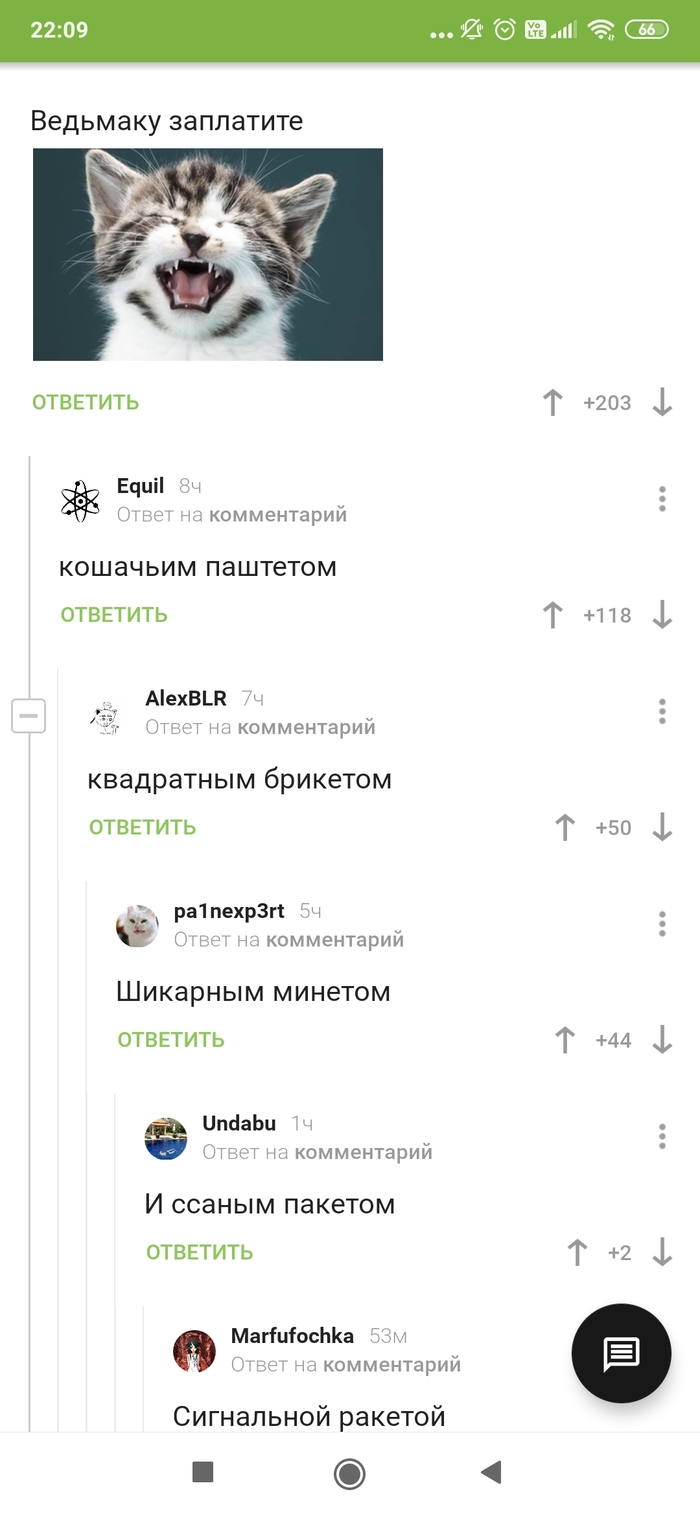  !   ,  , ,  