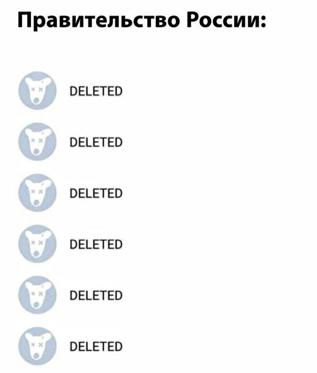 �����, ��� �������