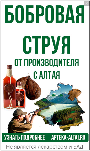 Иногда контекстная реклама удивляет