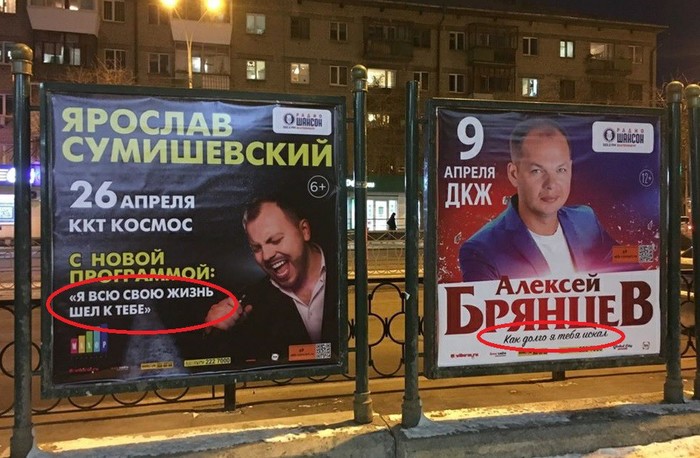 ����������� ��� �����������