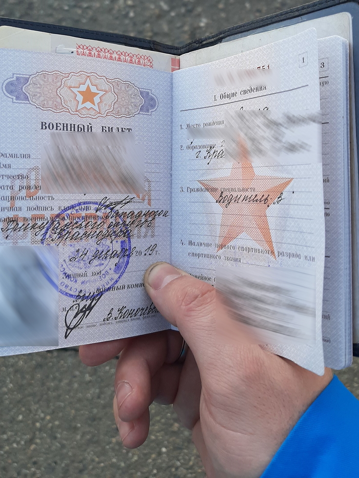 � �� ���� ������� �������!