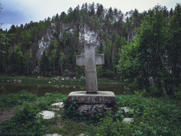 Чуток фоток с р. Чусовая. Июнь 2018 г Урал, Путешествия, Путешествие по России, Дикая природа, Фотография, Отдых, Поход, Fujifilm, Длиннопост