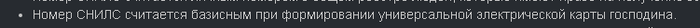     ... , , 