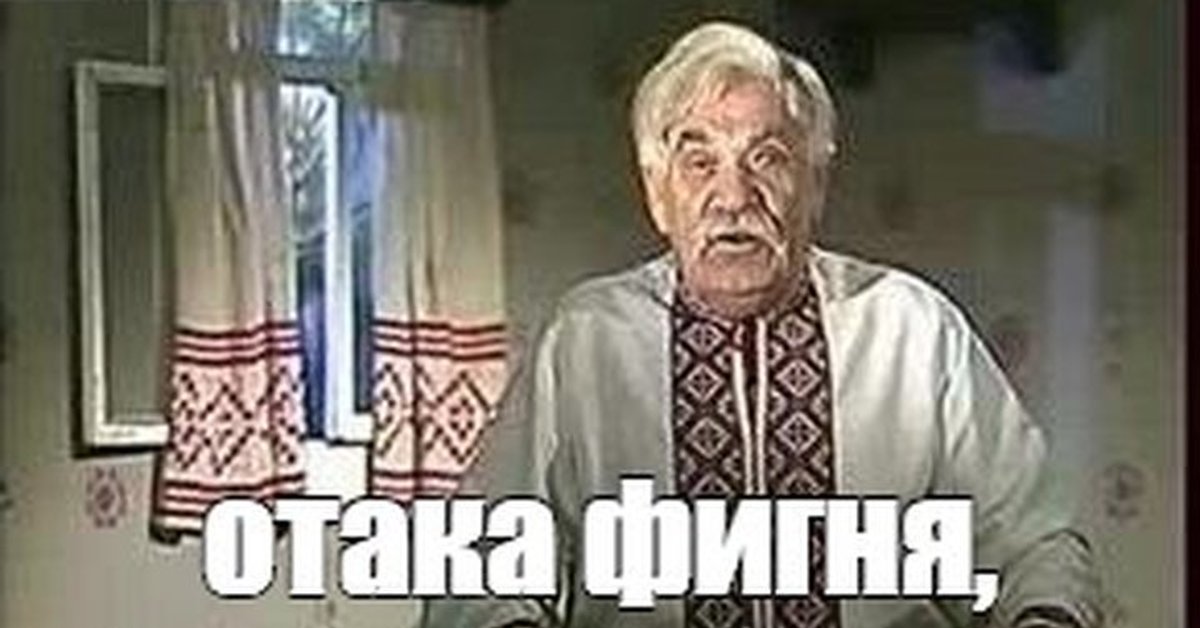 Вечірня казка" з дідом Панасом - YouTube