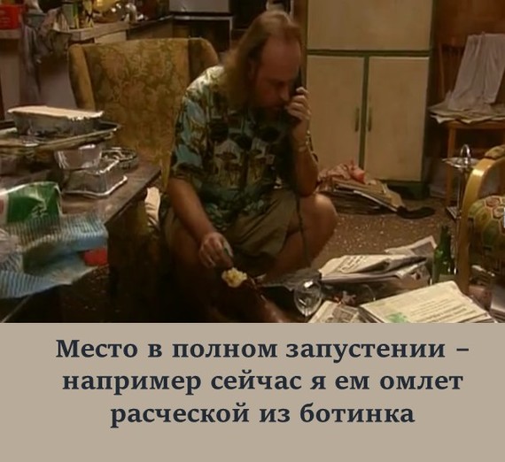 �������� ���������