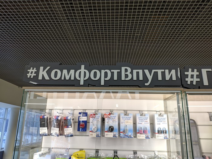 �� �����!