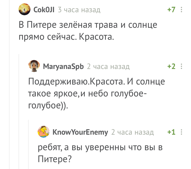 ��� ��� ������