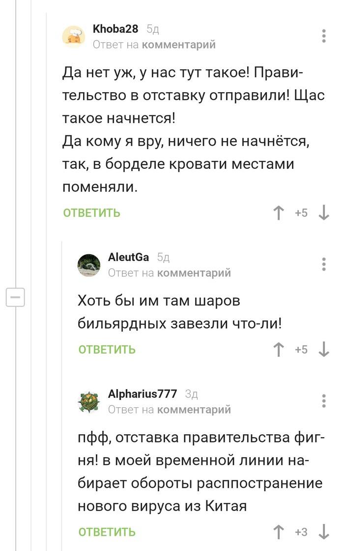   ...   , , , , , 