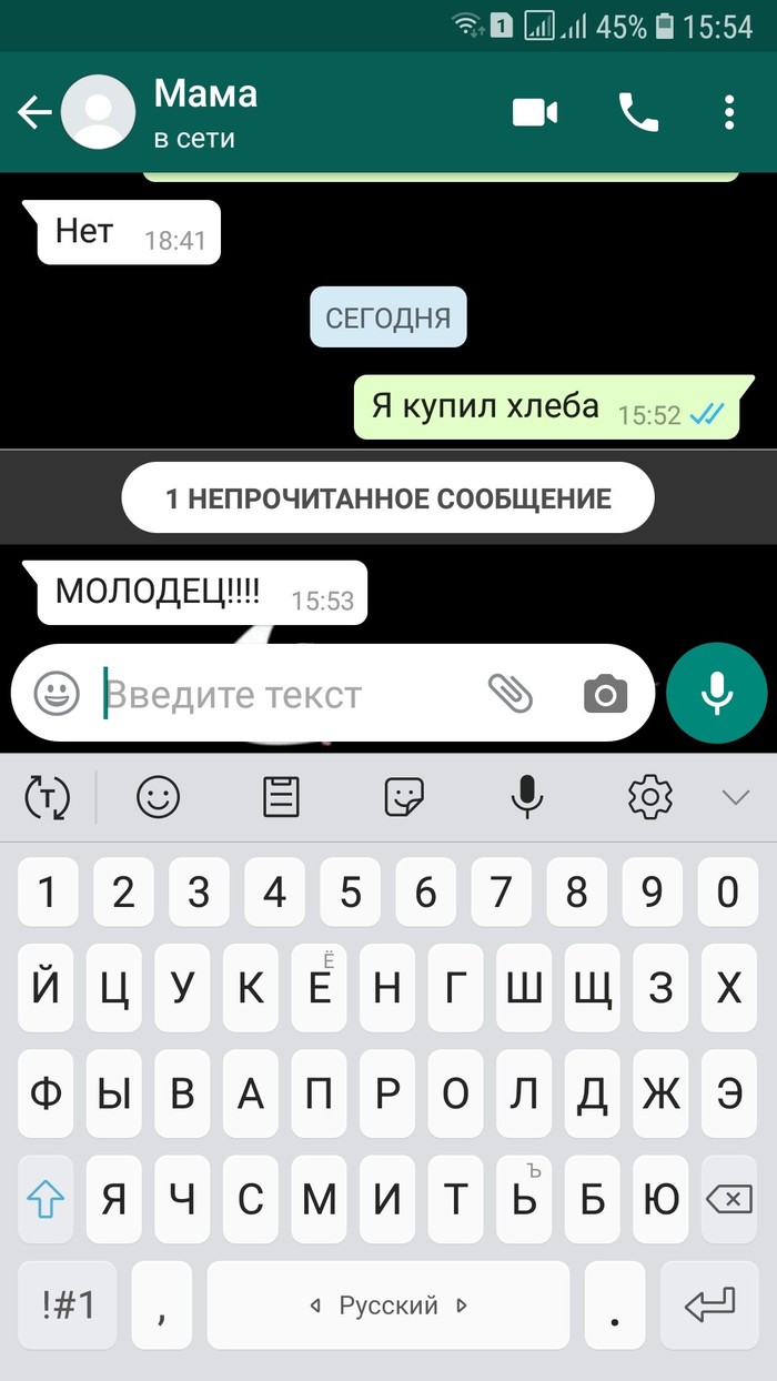 ����� ����� �� ����� �������