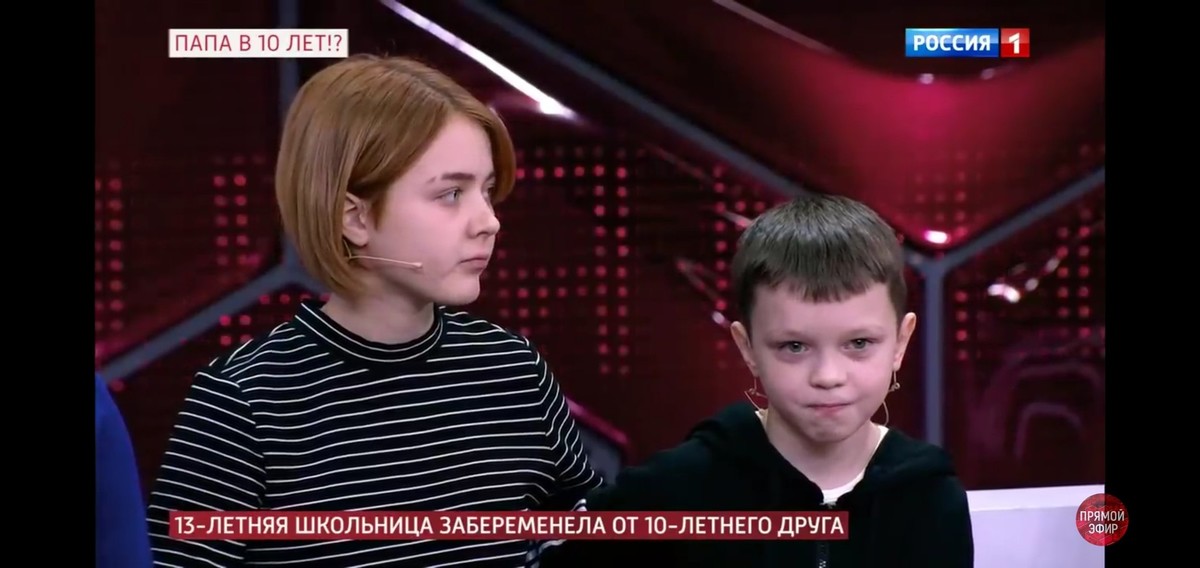 13 летняя девочка забеременела. Дарья Суднишникова Малахов. 13 Лет Дарья Суднишникова и Иван. Дарья Суднишникова 2020. Родила от 10-летнего мальчика.