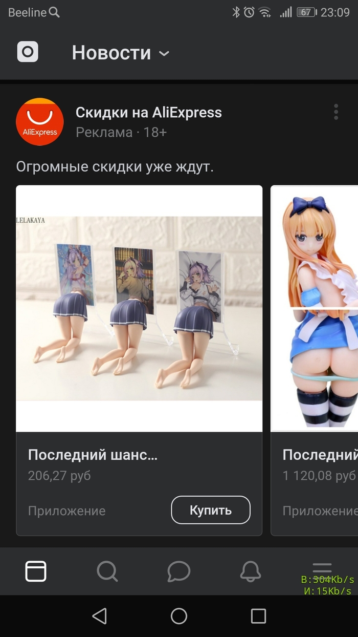 � ����� � ���������� ���������