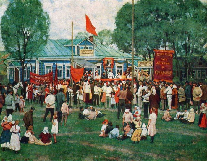  , &quot;   &quot;, 1928