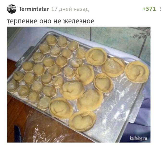 наклейки на пельмени и вареники. 1580234621124411285. наклейки на пельмени и вареники фото. наклейки на пельмени и вареники-1580234621124411285. картинка наклейки на пельмени и вареники. картинка 1580234621124411285. Этикетки для полуфабрикатов изготавливаются на следующие виды продуктов питания: этикетки на пельмени, вареники, пиццу, блинчики и другие товары. Производство этикеток на пельмени пользуется наибольшим спросом. Полуфабрикаты, чаще всего, сохраняются в условиях хранения глубокой заморозки. Поэтому и этикетки для полуфабрикатов должны выдерживать воздействие низких температур. Для изготовления этикеток для продуктов глубокой заморозки используется самоклеящаяся термоэтикетка, которая предполагает дальнейшую маркировку. Выбор термобумаги, зависит от условий нанесения (влажная или сухая, ровная или изогнутая, шершавая или гладкая поверхность) и эксплуатации маркируемого товара (прямой контакт с пищевым продуктом, перепады температуры). Для защиты изображения от конденсата и инея применяется специальное защитное покрытие.