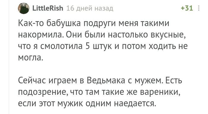наклейки на пельмени и вареники. 1580234628118565012. наклейки на пельмени и вареники фото. наклейки на пельмени и вареники-1580234628118565012. картинка наклейки на пельмени и вареники. картинка 1580234628118565012. Этикетки для полуфабрикатов изготавливаются на следующие виды продуктов питания: этикетки на пельмени, вареники, пиццу, блинчики и другие товары. Производство этикеток на пельмени пользуется наибольшим спросом. Полуфабрикаты, чаще всего, сохраняются в условиях хранения глубокой заморозки. Поэтому и этикетки для полуфабрикатов должны выдерживать воздействие низких температур. Для изготовления этикеток для продуктов глубокой заморозки используется самоклеящаяся термоэтикетка, которая предполагает дальнейшую маркировку. Выбор термобумаги, зависит от условий нанесения (влажная или сухая, ровная или изогнутая, шершавая или гладкая поверхность) и эксплуатации маркируемого товара (прямой контакт с пищевым продуктом, перепады температуры). Для защиты изображения от конденсата и инея применяется специальное защитное покрытие.