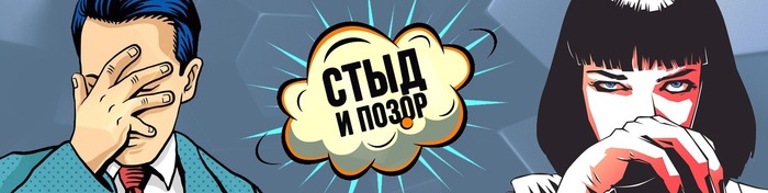 что за розыгрыш на озоне. Смотреть фото что за розыгрыш на озоне. Смотреть картинку что за розыгрыш на озоне. Картинка про что за розыгрыш на озоне. Фото что за розыгрыш на озоне