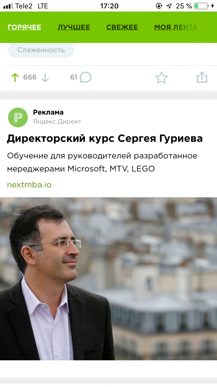 �� ������ ���� ������� � ����!)