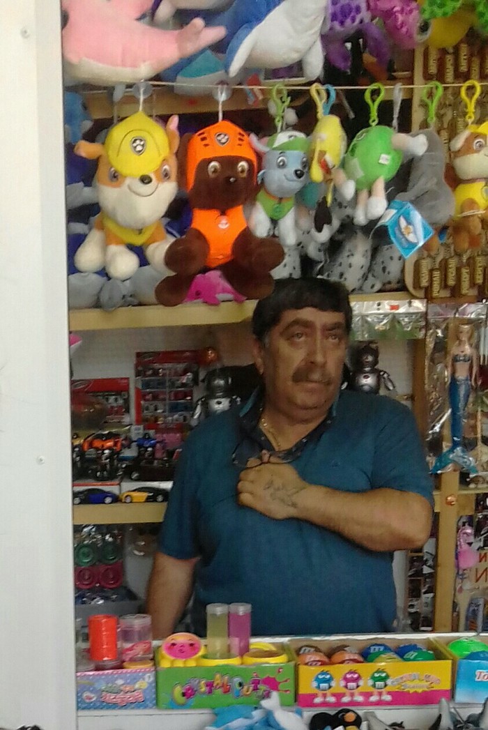   ...  , 
