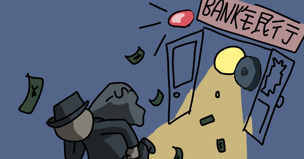 Сеяная мука как пишется. Лелеять сеять веять реять таять. Спряжение глаголов на ять. Таять спряжение глагола по лицам. Слово сеет.