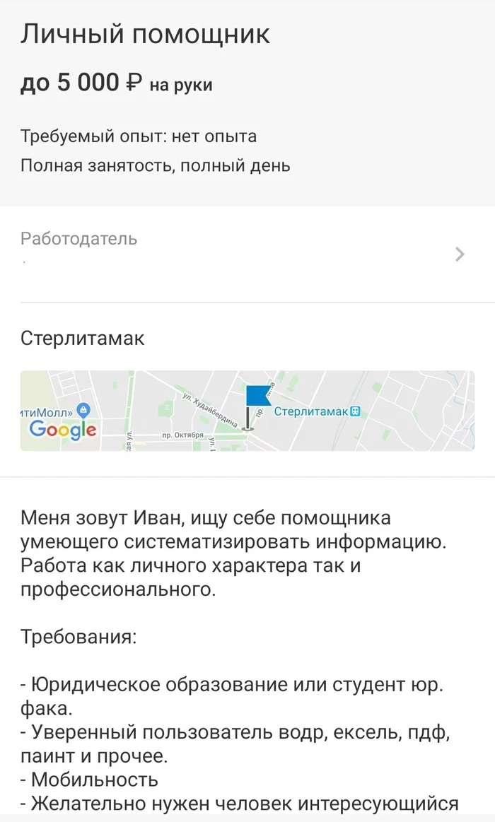 1580384513196752798.webp
