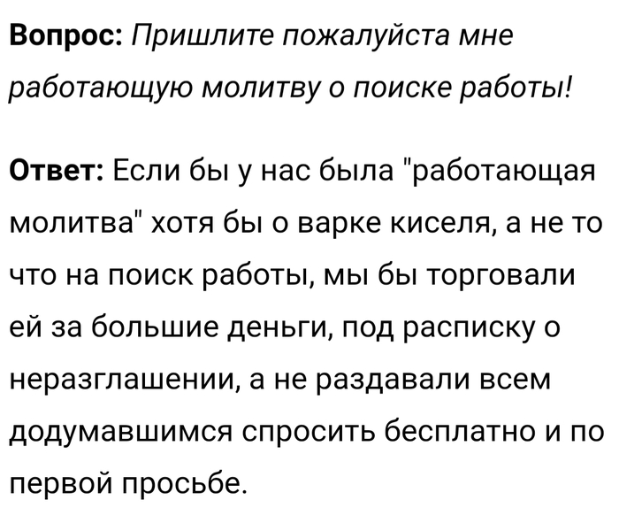 ��������� �������