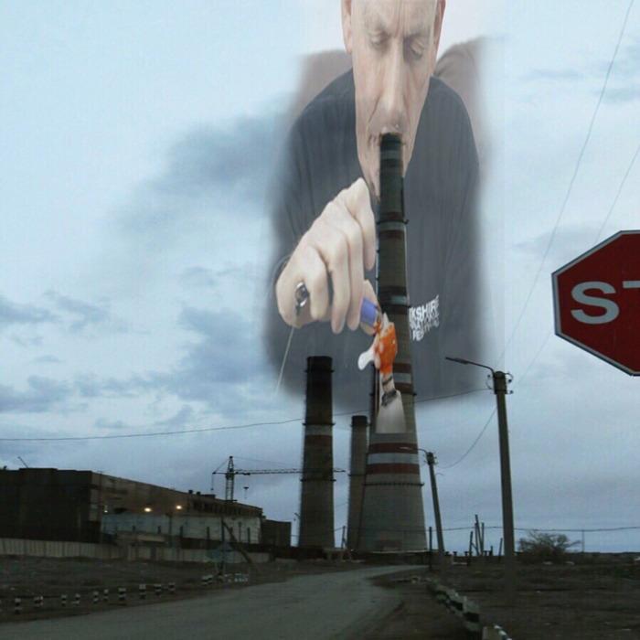 Жезказганская тэц