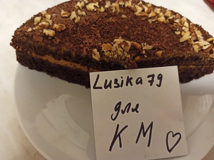Шоколадный торт "Черный принц" на кефире Видео рецепт, Кулинария, Длиннопост, Торт, Шоколадный торт, Видео, Рецепт, Еда, Десерт, Духовка