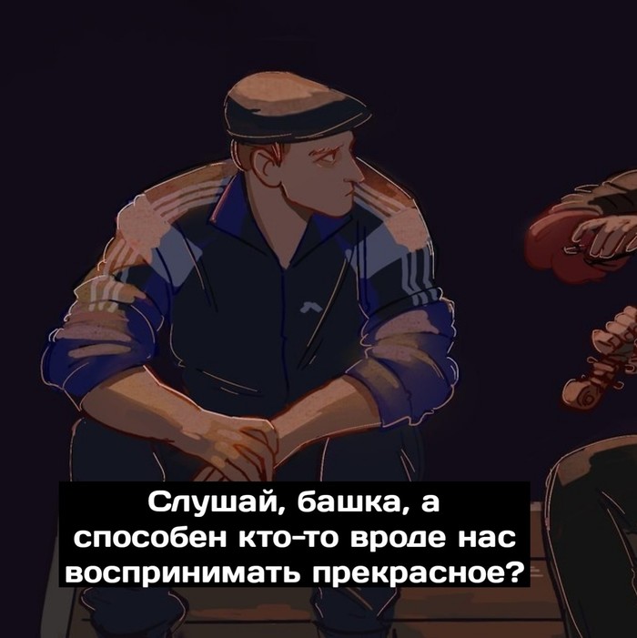 -   ?  , ,  , , 