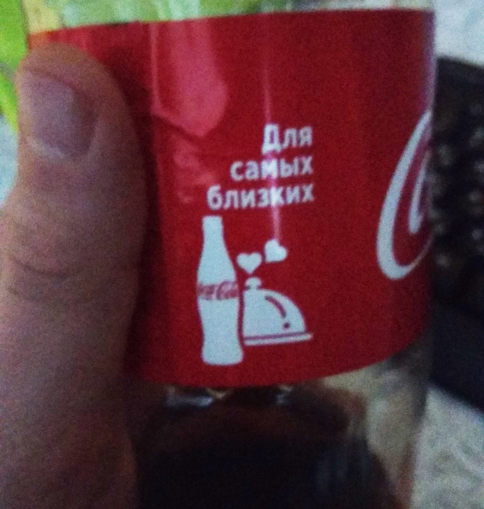   Coca-cola Coca-Cola, , 