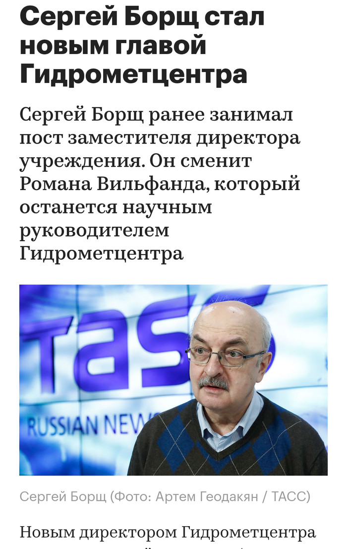 Поменьше воды в борщ, пожалуйста!