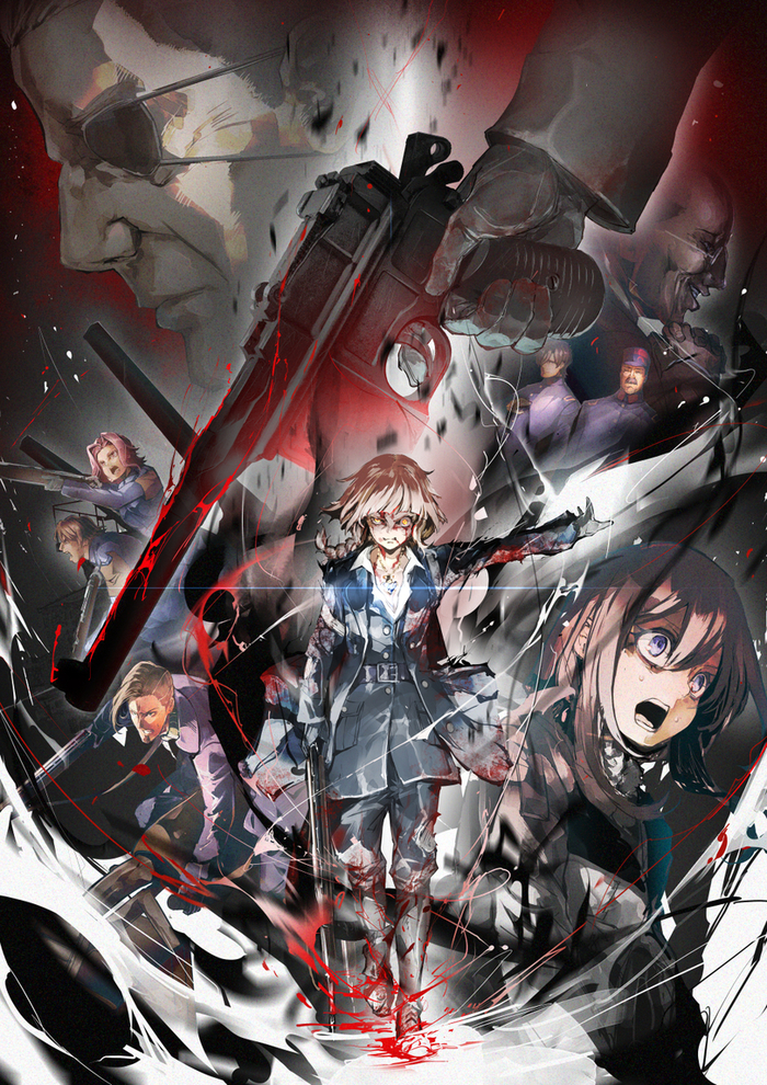 Youjo Senki
