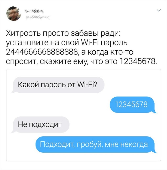    Wi-Fi, 