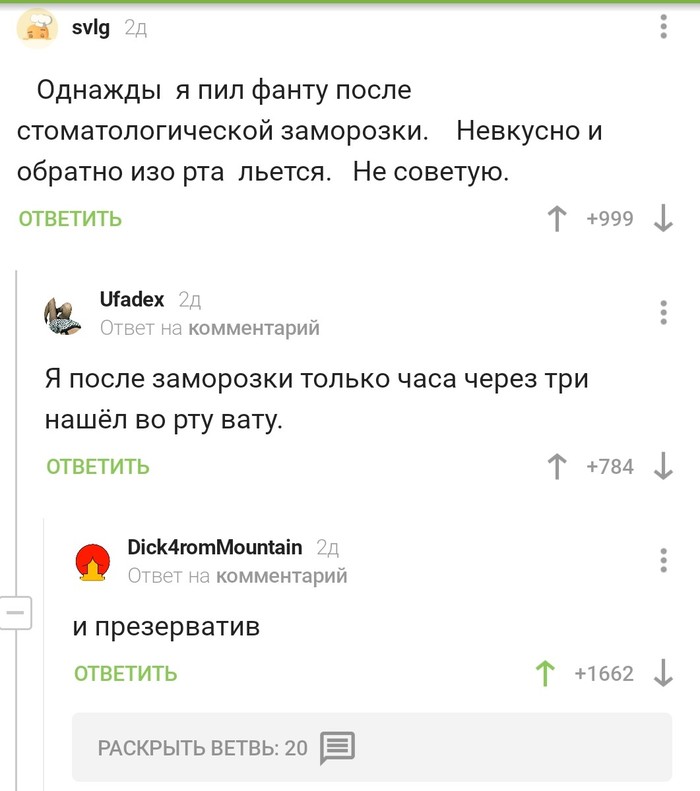 � ������ ��� ��� ��������)