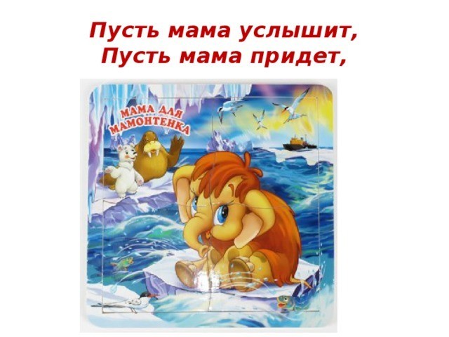 какие все нежные стали. Смотреть фото какие все нежные стали. Смотреть картинку какие все нежные стали. Картинка про какие все нежные стали. Фото какие все нежные стали