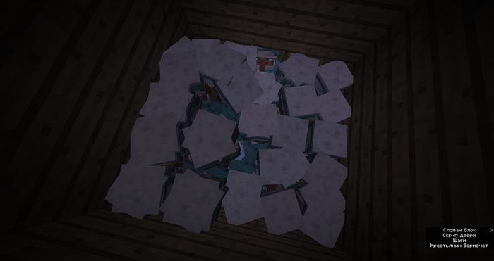 ����� ������� � ����