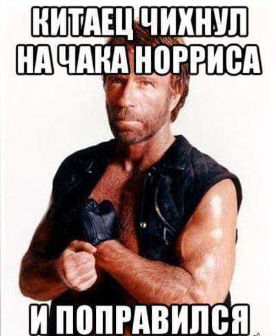 ������ �������� ...