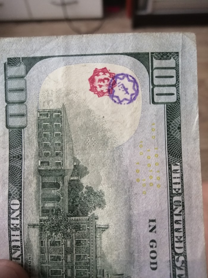   100$ , , 