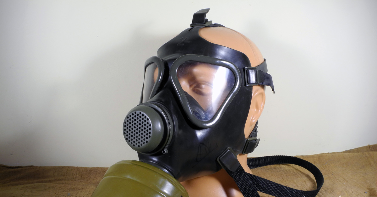 Противогаз бриз 4301м. Auer немецкий противогаз. Type 65 Gas Mask..