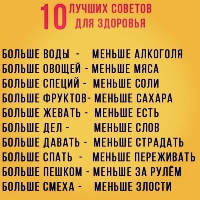 � ��� �� ���� ������� � �������...