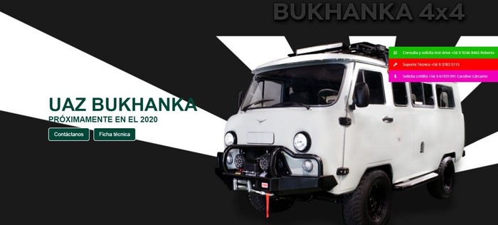 УАЗ стал спонсором чилийского футбольного клуба