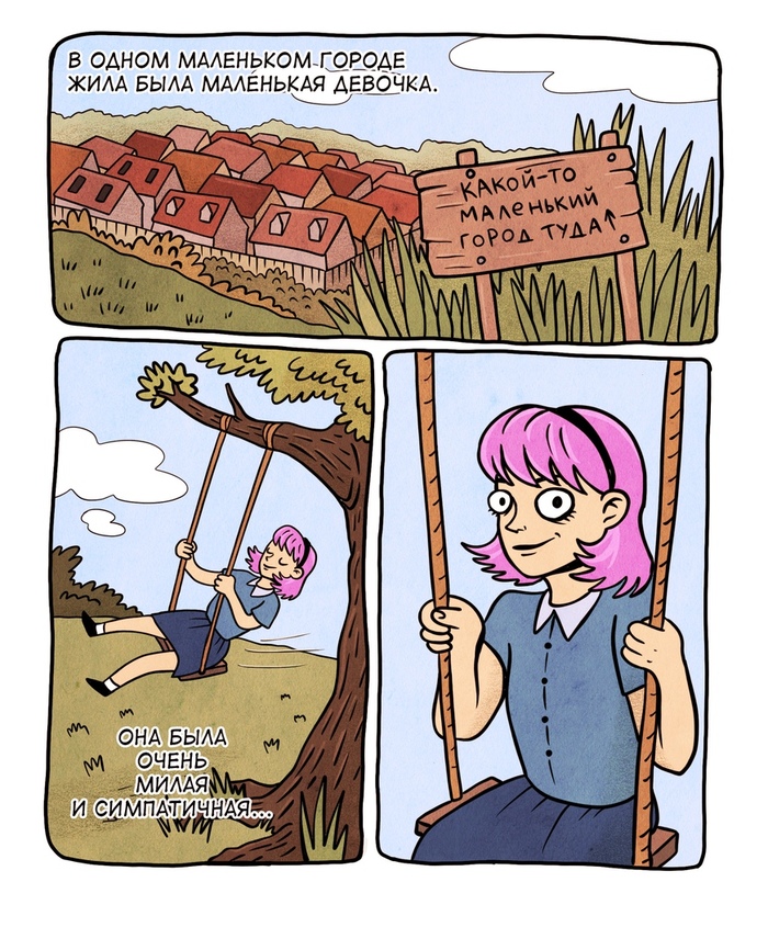 - ,  ,   , 