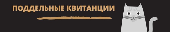 1581238870154314205 ΠΊΠ°ΠΊ Π²ΠΎΠ΄ΠΎΠΊΠ°Π½Π°Π» ΠΎΠ±ΠΌΠ°Π½ΡΠ²Π°Π΅Ρ Π°Π±ΠΎΠ½Π΅Π½ΡΠΎΠ²