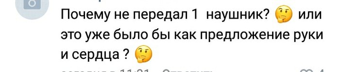 158123987118936365 картина по номерам менталист