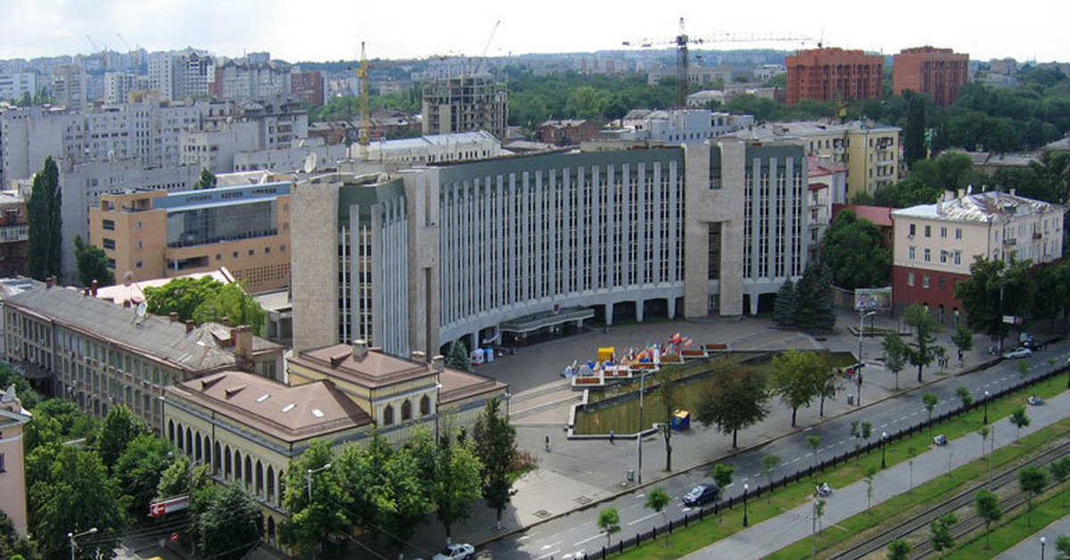 Днепропетровск. Днепропетровск центр города. Совет Днепропетровск здания. Днепропетровск администрация города. Днепропетровск площадь.