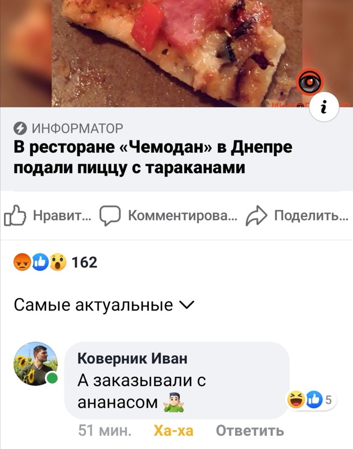   , , , , 