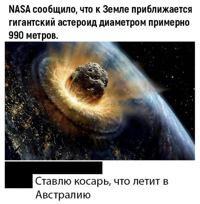  , ! , , NASA, , 