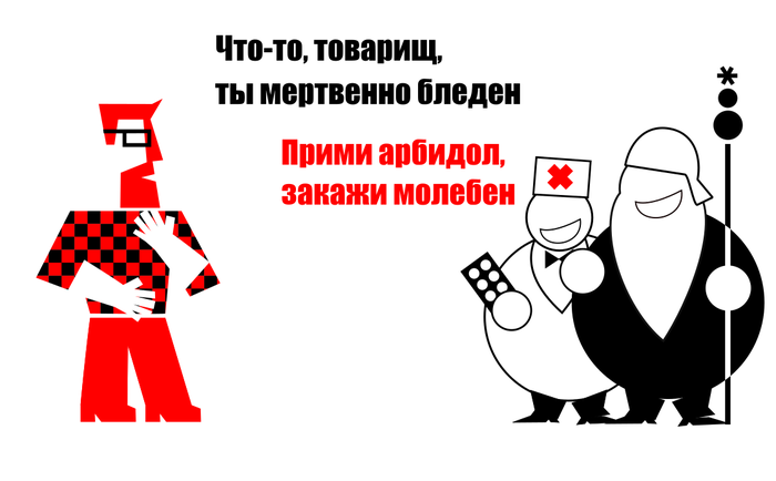 .  , Inkscape, 