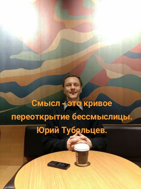 Пример алогизма в русском языке. Смотреть фото Пример алогизма в русском языке. Смотреть картинку Пример алогизма в русском языке. Картинка про Пример алогизма в русском языке. Фото Пример алогизма в русском языке